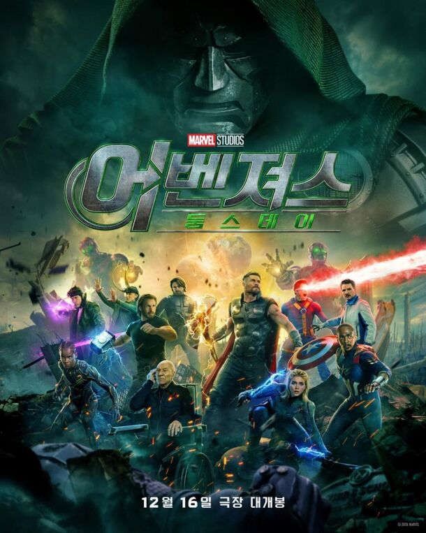 Avengers: Doomsday poster draws heat: all the stars, none of the swag - image 1